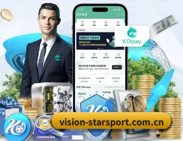 vision-starsport.com.cn APP 深度功能(xingkong)